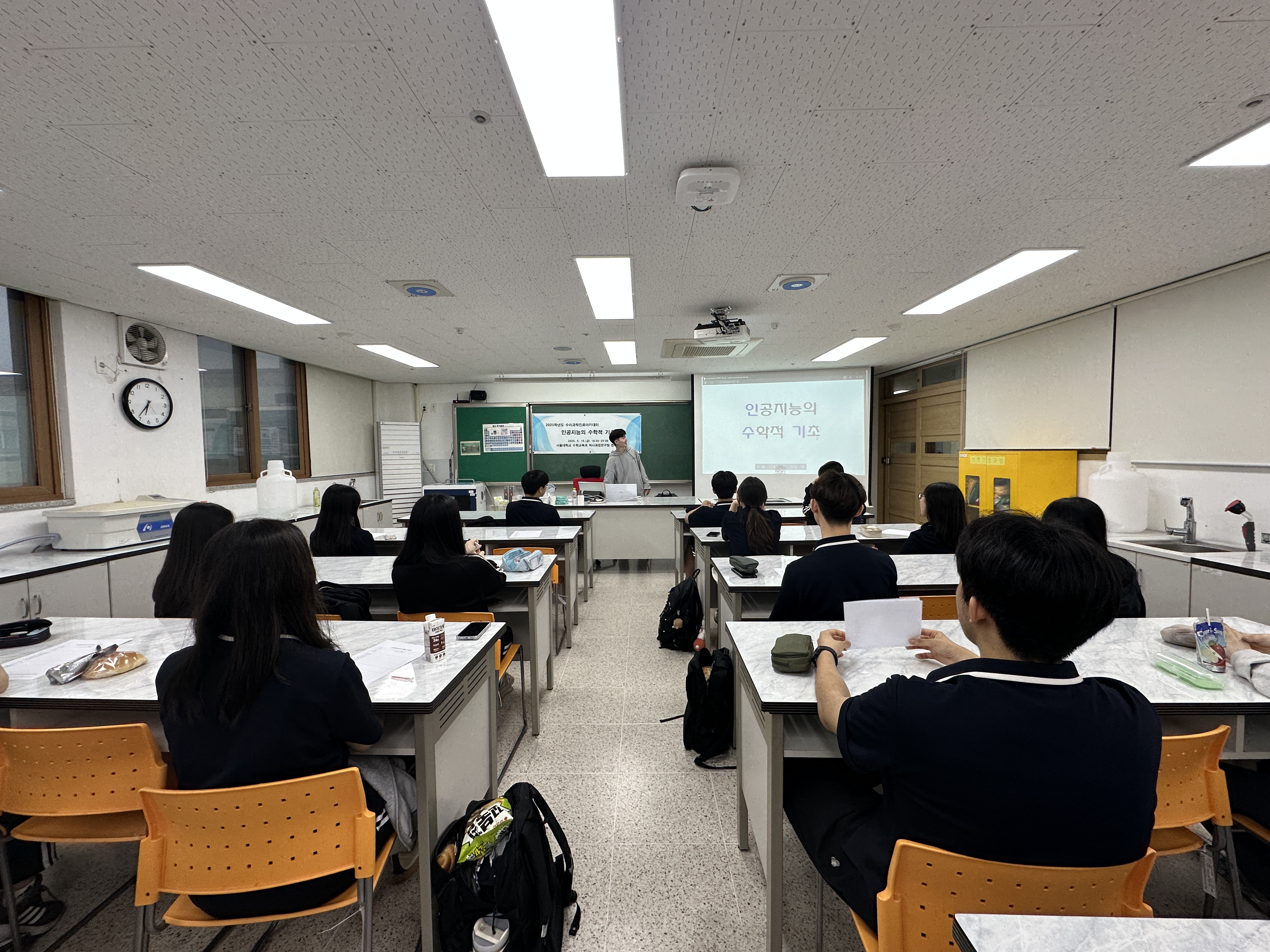 ABCDEdu 교육 현장 3